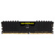 Corsair Vengeance LPX, 8GB, DDR4 memorijski modul 2666 MHz