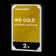 WD Gold 2TB HDD 7200rpm 6Gb/s serial ATA sATA 128M