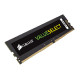 Corsair ValueSelect CMV32GX4M1A2666C18 memorijski modul 32 GB DDR4 2666 MHz