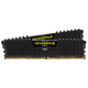 Corsair Vengeance LPX CMK32GX4M2E3200C16 memorijski modul 32 GB DDR4 3200 MHz