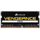 Corsair Vengeance 16 GB, DDR4, 2666 MHz memorijski modul