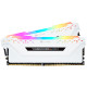 Corsair Vengeance CMW16GX4M2C3200C16W memorijski modul 16 GB 2 x 8 GB DDR4 3200 MHz