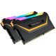 Corsair Vengeance CMW16GX4M2C3200C16-TUF memorijski modul 16 GB 2 x 8 GB DDR4 3200 MHz