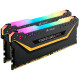 Corsair Vengeance CMW16GX4M2C3200C16-TUF memorijski modul 16 GB 2 x 8 GB DDR4 3200 MHz