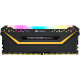 Corsair Vengeance CMW16GX4M2C3200C16-TUF memorijski modul 16 GB 2 x 8 GB DDR4 3200 MHz