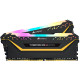 Corsair Vengeance CMW16GX4M2C3200C16-TUF memorijski modul 16 GB 2 x 8 GB DDR4 3200 MHz