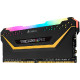 Corsair Vengeance CMW16GX4M2C3200C16-TUF memorijski modul 16 GB 2 x 8 GB DDR4 3200 MHz