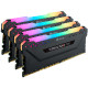 Corsair Vengeance CMW128GX4M4D3000C16 memorijski modul 128 GB 4 x 32 GB DDR4 3000 MHz