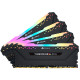 Corsair Vengeance CMW128GX4M4D3000C16 memorijski modul 128 GB 4 x 32 GB DDR4 3000 MHz