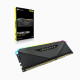 Corsair Vengeance CMN32GX4M2Z3200C16 memorijski modul 32 GB 2 x 16 GB DDR4 3200 MHz