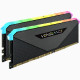 Corsair Vengeance CMN32GX4M2Z3200C16 memorijski modul 32 GB 2 x 16 GB DDR4 3200 MHz