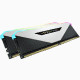 Corsair Vengeance CMN16GX4M2Z3600C18W memorijski modul 16 GB 2 x 8 GB DDR4 3600 MHz