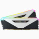 Corsair Vengeance CMN16GX4M2Z3600C18W memorijski modul 16 GB 2 x 8 GB DDR4 3600 MHz