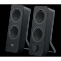 Logitech Z207 2.0, Bluetooth