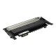 HP 117A Black Laser Toner Cartridge