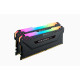 Corsair Vengeance RGB PRO memorijski modul 32 GB 2 x 16 GB DDR4 3200 MHz