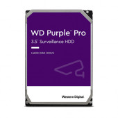 Western Digital Purple Pro 3.5" 18TB Serijski ATA III