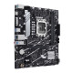 ASUS PRIME B760M-K D4 Intel B760 LGA 1700 Mikro ATX