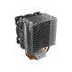 BE QUIET PURE ROCK Slim 2 CPU COOLER