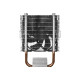 BE QUIET PURE ROCK Slim 2 CPU COOLER