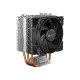 BE QUIET PURE ROCK Slim 2 CPU COOLER