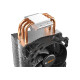 BE QUIET PURE ROCK Slim 2 CPU COOLER