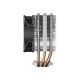 BE QUIET PURE ROCK Slim 2 CPU COOLER