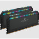 Corsair CMT64GX5M2X5600C40 memorijski modul 64 GB 2 x 32 GB DDR5 5600 MHz