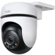 TP-Link Tapo C510W Outdoor Pan/Tilt Security Wi-Fi Camera, 2K (2304x1296),2.4 GHz,Horizontal 360º, P