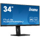 IIYAMA Monitor XUB3493WQSU-B5 34” IPS 3440 x 1440 @75Hz 21:9, 400 cd/m², 4ms, 1000:1,  HDMI, DP, USB