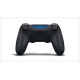 Sony DualShock 4 Gamepad PlayStation 4 Crno