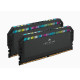 Corsair Dominator CMT64GX5M2B5600Z40K memorijski modul 64 GB 2 x 32 GB DDR5 5600 MHz