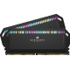 Corsair Dominator CMT64GX5M2B6800C40 memorijski modul 64 GB 2 x 32 GB DDR5 6800 MHz