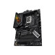 ASUS ROG STRIX Z790-H GAMING WIFI