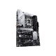 ASUS PRIME Z790-P WIFI LGA1700