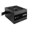 CORSAIR CX750