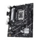 ASUS PRIME B760M-K Intel B760 LGA 1700 Mikro ATX