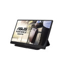 ASUS ZenScreen MB166C