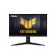 Monitor 27" (69 cm) QHD IPS 180Hz, HDR400, 2x HDMI, DisplayPort, USB, zvočniki, ASUS TUF Gaming VG27AQL3A