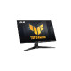 Monitor 27" (69 cm) FullHD IPS 280Hz, HDR10, 2x HDMI, DisplayPort, USB-A, zvočniki, ASUS TUF Gaming VG279QM1A