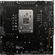 MSI B650M PROJECT ZERO