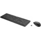 HP ProDesk 600 G4 DM i5-8500, 16GB DDR4, 240GB SSD + HP EliteDisplay E243i + HP LaserJet 404dn + HP wireless set