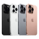 Apple iPhone 16 Pro 256GB - Desert Titanium