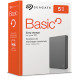 Seagate Basic vanjski tvrdi disk 5 TB 2.5" 3.2 Gen 1 (3.1 Gen 1) Srebro