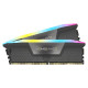 Memorija Corsair DDR5 Vengeance 32GB 5600MHzDIMM CL36 2x16GB RGB EXPO