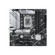 ASUS PRIME B760M-A WIFI LGA1700 B760