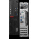 Računalo Lenovo ThinkCentre M700 SFF / i5 / RAM 8 GB / SSD Pogon
