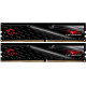 G.Skill - FORTIS 16GB (2 x 8GB) DDR4 2400MHz