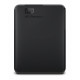 Western Digital WD Elements Portable 2000GB Crno vanjski tvrdi disk