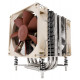 Noctua NH-U9DX i4, CPU cooler 